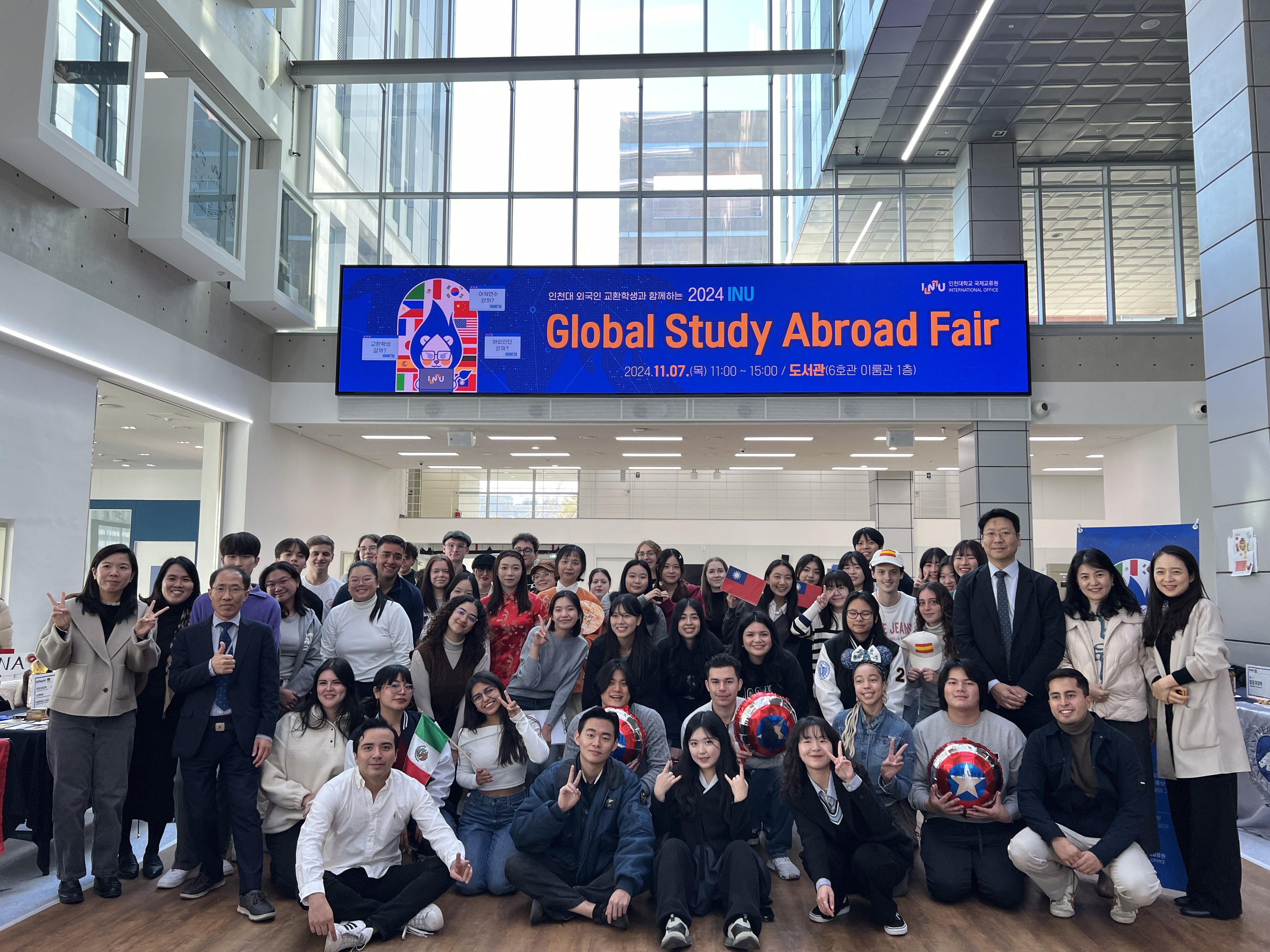 2024 INU Global Study Abroad Fair (2024.11.07) 대표이미지