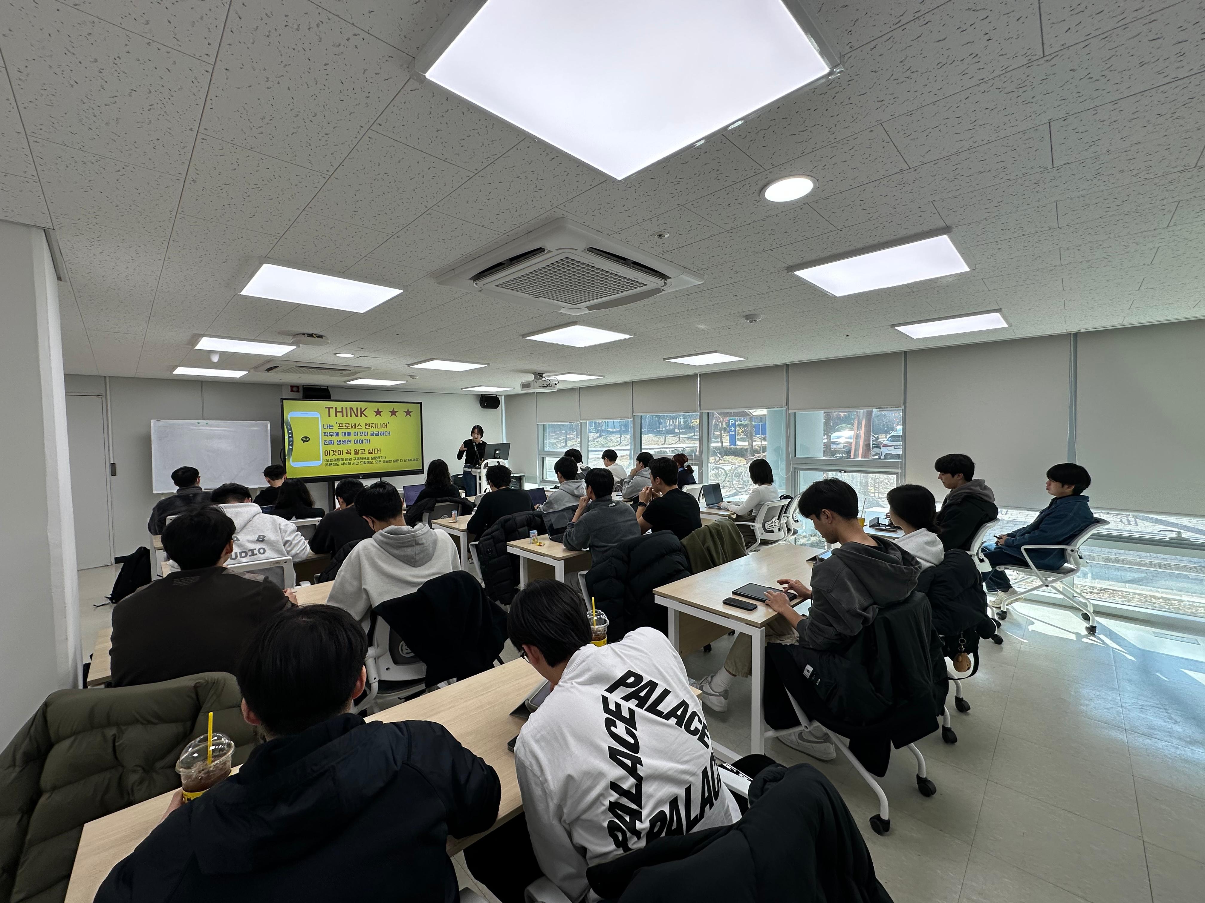 인천대학교, 산업 및 직무이해 세미나 통해 학생들의 진로 설계 지원 강화 대표이미지